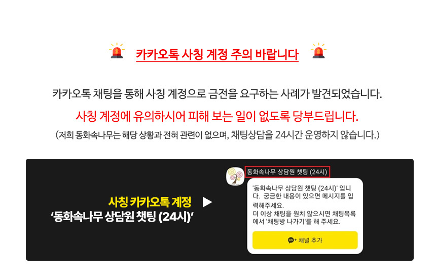 철제 스탠드 행거 2단 옷걸이 원룸 OEM001/2단스탠드행거/2단철제행거/스텐드형행거/스탠드형옷걸이/인테리