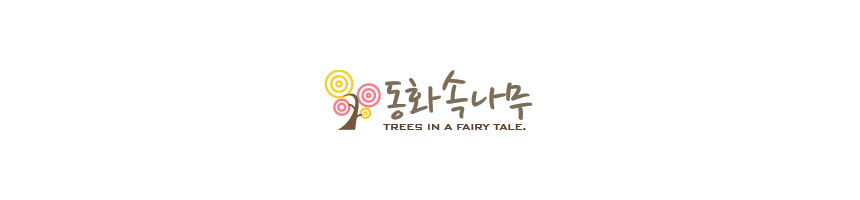 철제 스탠드 행거 2단 옷걸이 원룸 OEM001/2단스탠드행거/2단철제행거/스텐드형행거/스탠드형옷걸이/인테리