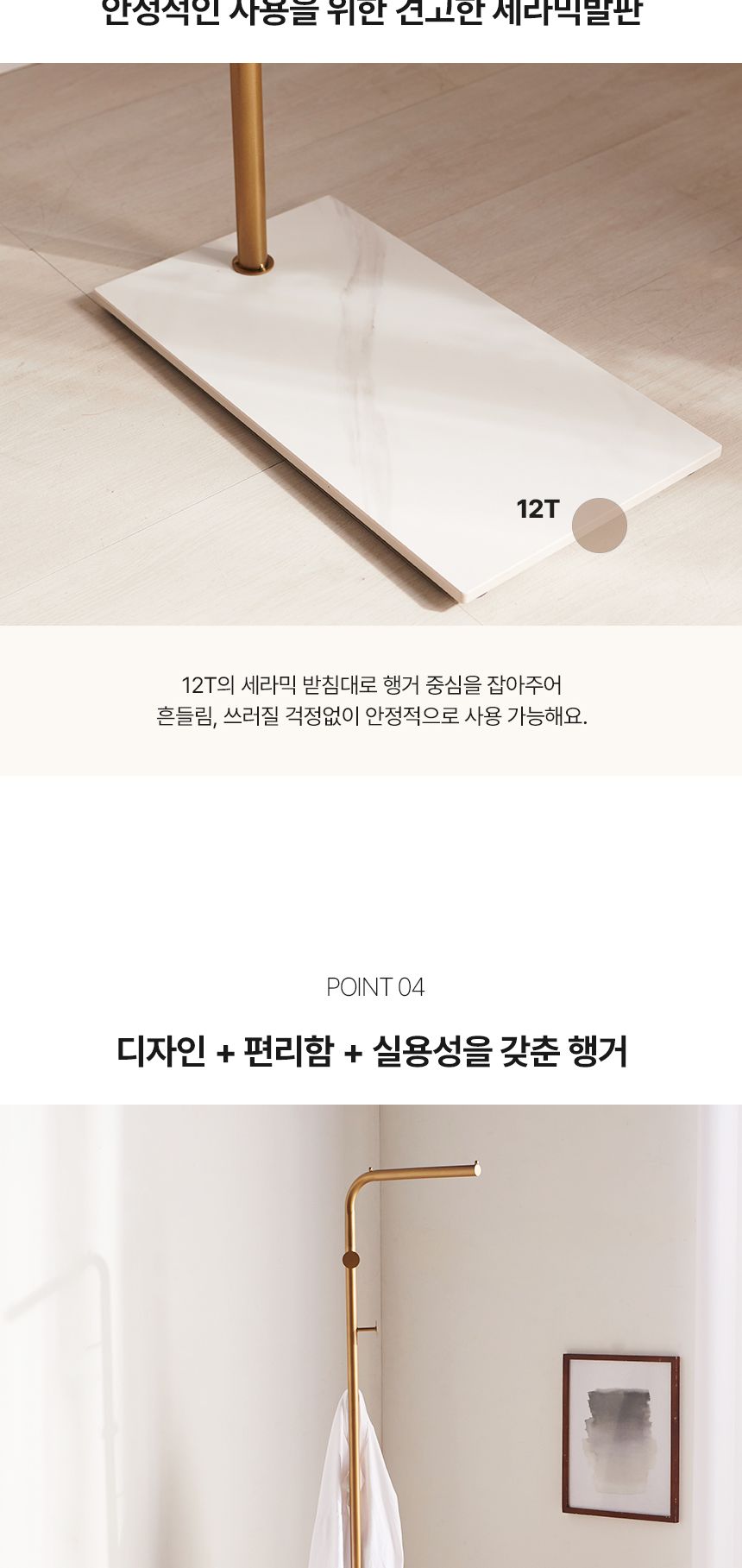철제 스탠드 행거 2단 옷걸이 원룸 OEM001/2단스탠드행거/2단철제행거/스텐드형행거/스탠드형옷걸이/인테리