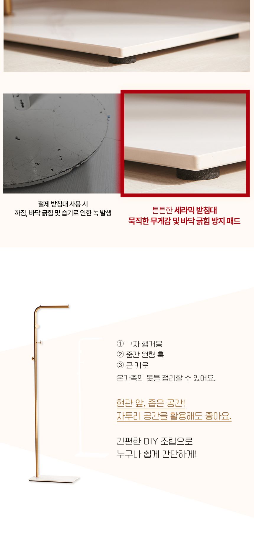 철제 스탠드 행거 2단 옷걸이 원룸 OEM001/2단스탠드행거/2단철제행거/스텐드형행거/스탠드형옷걸이/인테리