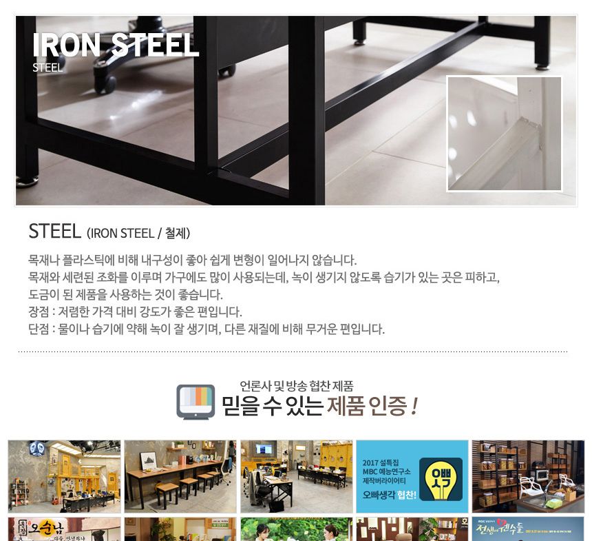 철제 스탠드 행거 2단 옷걸이 원룸 OEM001/2단스탠드행거/2단철제행거/스텐드형행거/스탠드형옷걸이/인테리