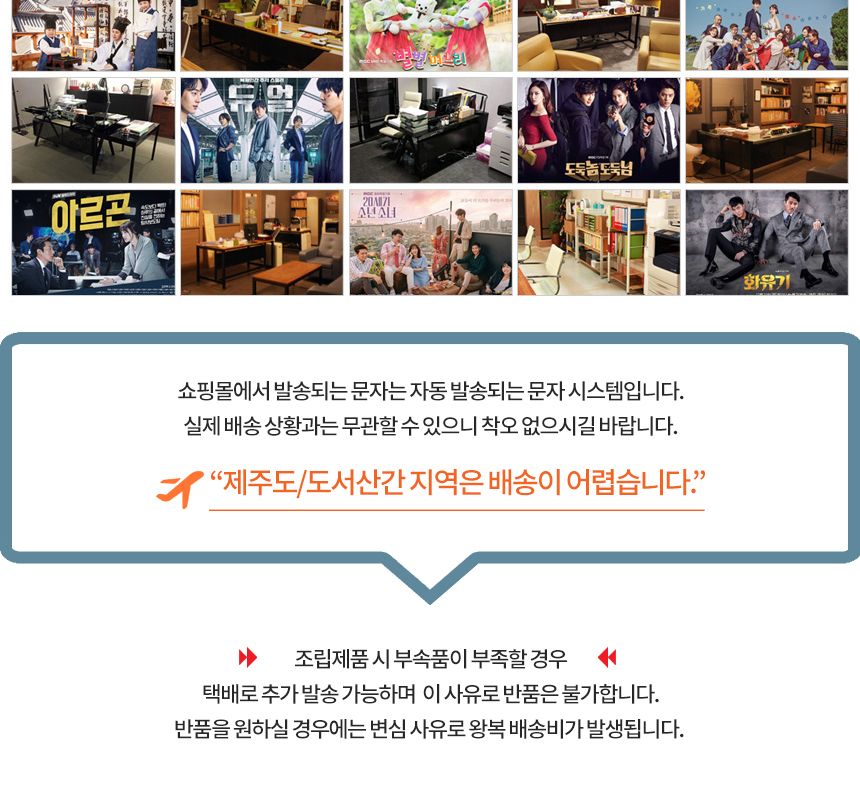 철제 스탠드 행거 2단 옷걸이 원룸 OEM001/2단스탠드행거/2단철제행거/스텐드형행거/스탠드형옷걸이/인테리