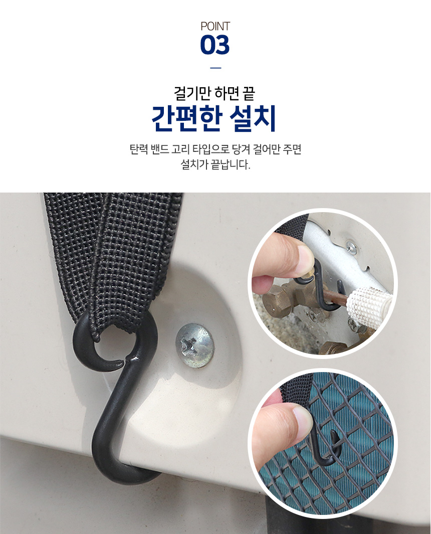 에어컨실외기용/실외기햇빛가리개/햇빛차단/실외기보호/실외기덮개/에어컨실외기커버/실외기커버/실외기관