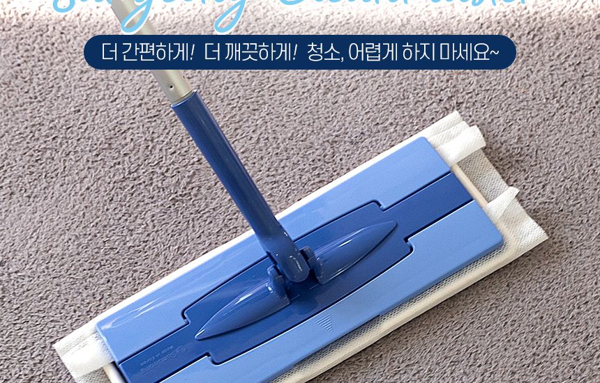 G마켓