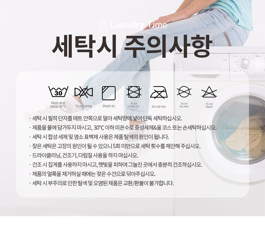 홈스타의료기 EMF 전기요 핑크 대 135x195 워셔블 전기매트 국내생산/전기장판/전기요/장판/겨울장판/거실