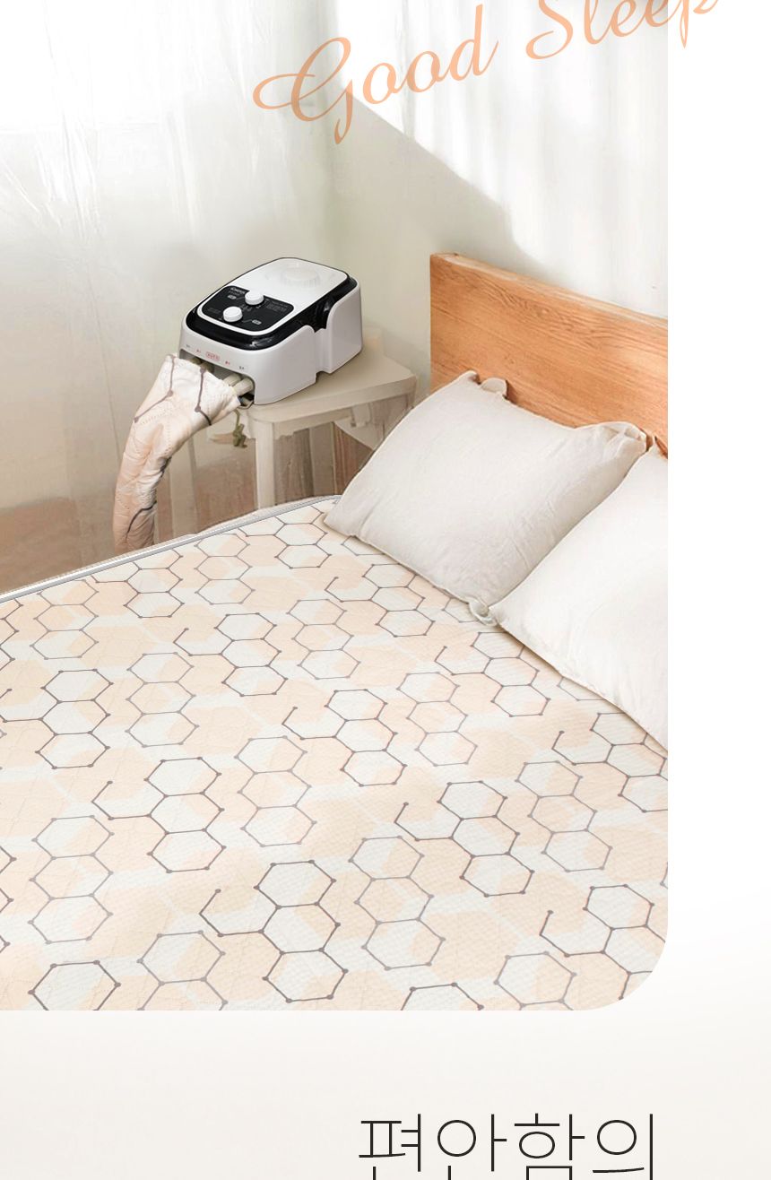 온수매트/온열전기매트/매트/전기온열매트/바닥온수매트/온열매트/온열온수매트/전기매트/침대온수매트/전