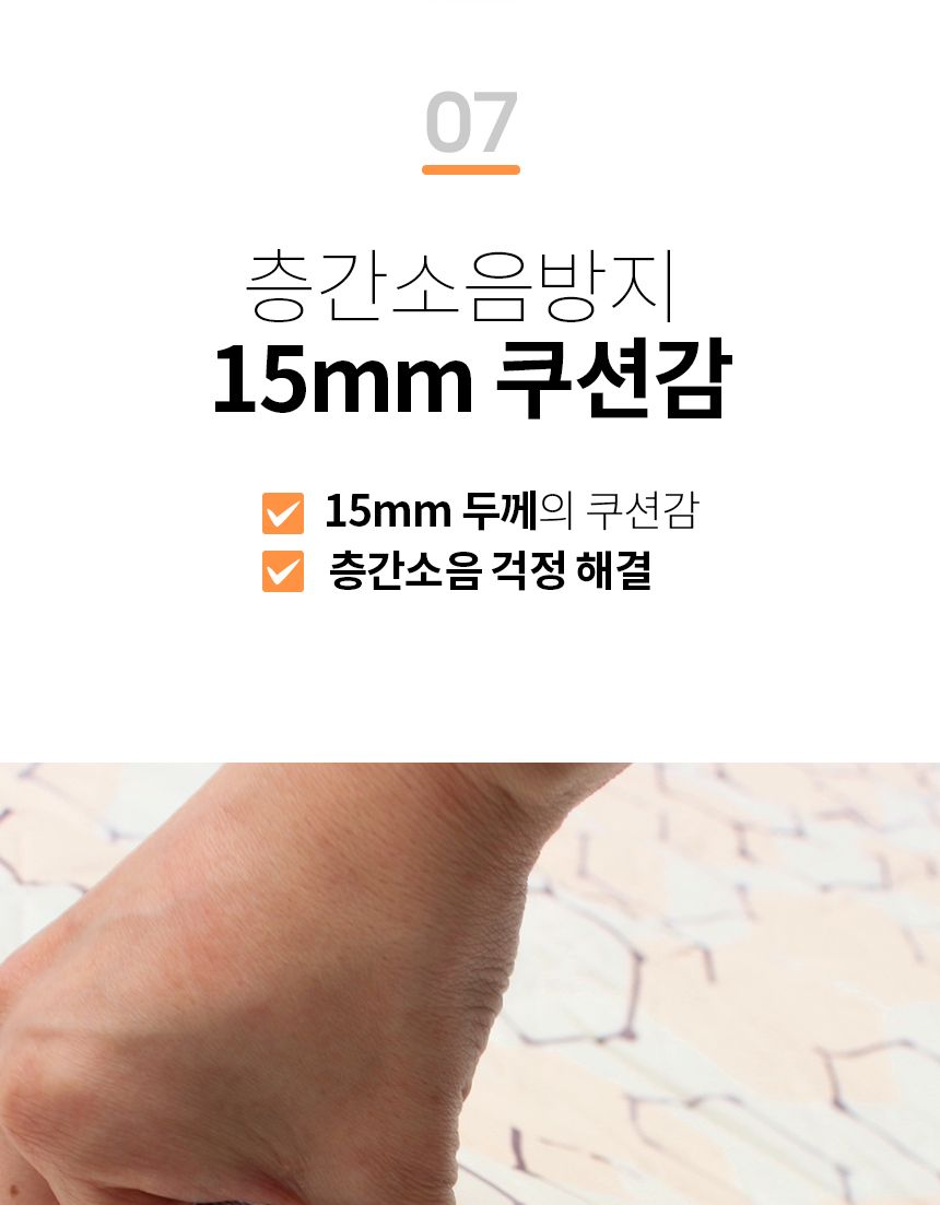 온수매트/온열전기매트/매트/전기온열매트/바닥온수매트/온열매트/온열온수매트/전기매트/침대온수매트/전