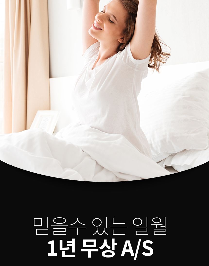 겨울용품/침대전기장판/전기장판/전기매트/장판/난방매트/따뜻한전기요/전기요/거실장판/침대전기요/겨울필