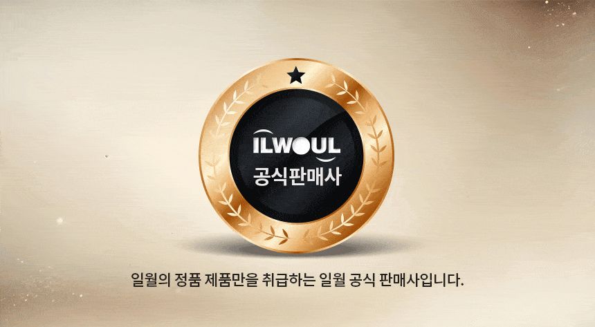 일월 투스파 빈티지 미니싱글 온수매트 80x180 단일난방 원미니/온수매트/겨울온수매트/따뜻한온수매트/가
