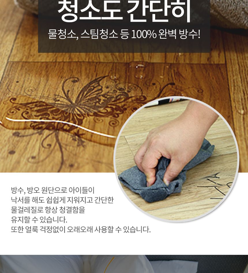 1인용전기방석/1인용전기방석/따뜻한방석/의자전기방석/의자방석/미니전기장판/온열방석/온열방석/업소방석