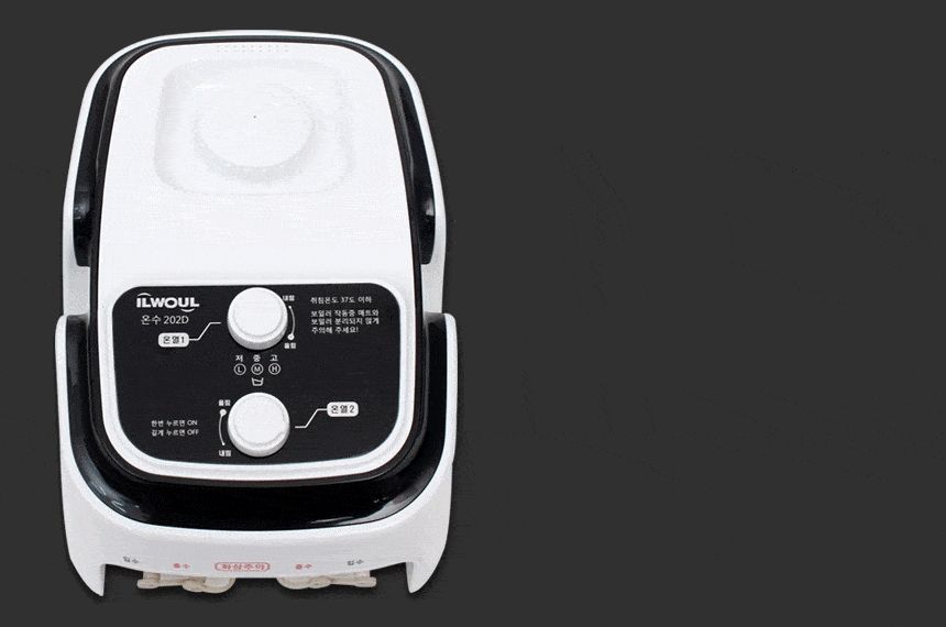 따뜻한온수매트/겨울온수매트/전자파없는차단매트/전기매트/겨울용품/침대온수매트/온수매트/보온매트/온수