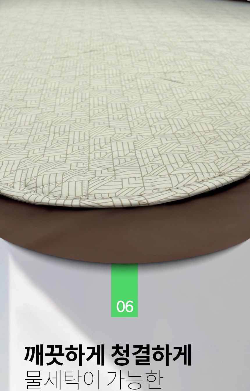 폴리지카본매트/온열전기요/온열전기매트/전기매트/전기매트요/온열매트/폴리지전기매트/카본전기매트/전기