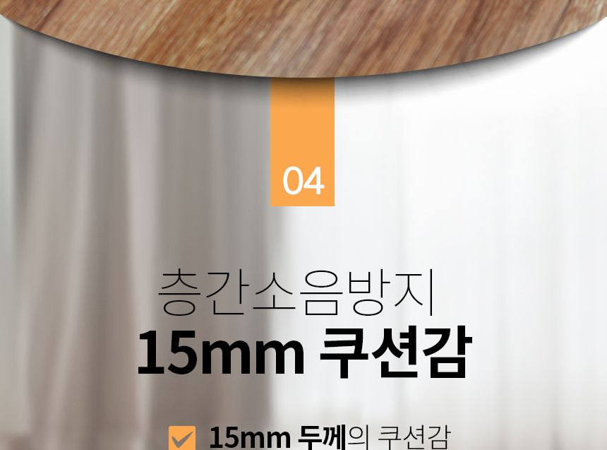 온열전기매트/전기온열카페트/온열매트/전기카페트매트/전기카페트/전기장판/전기매트/전기요/온열전기요/