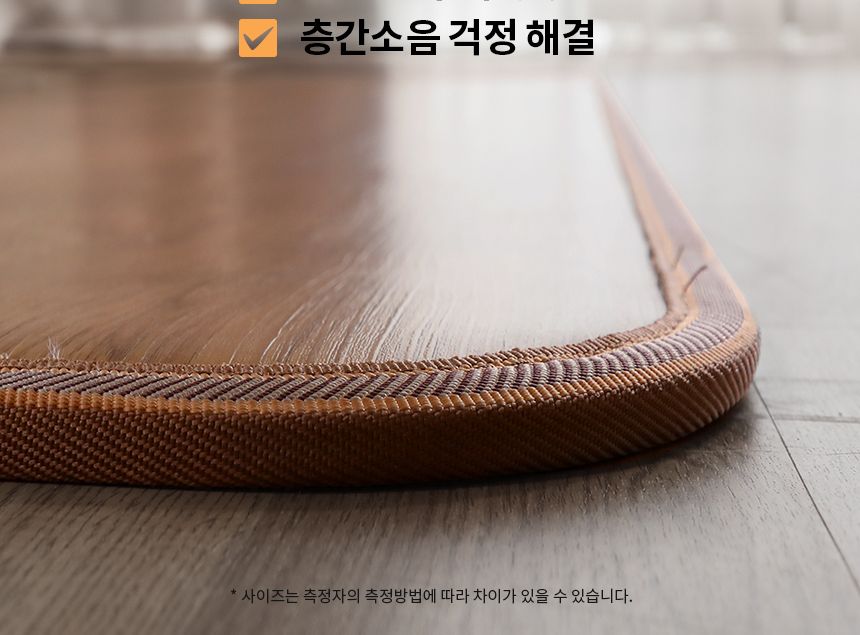 온열전기매트/전기온열카페트/온열매트/전기카페트매트/전기카페트/전기장판/전기매트/전기요/온열전기요/