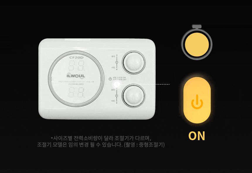 온열전기매트/전기온열카페트/온열매트/전기카페트매트/전기카페트/전기장판/전기매트/전기요/온열전기요/