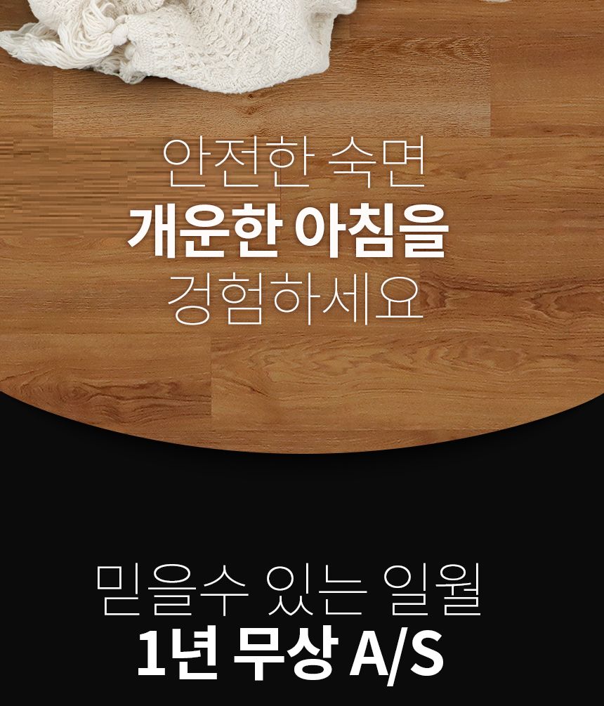 온열전기매트/전기온열카페트/온열매트/전기카페트매트/전기카페트/전기장판/전기매트/전기요/온열전기요/