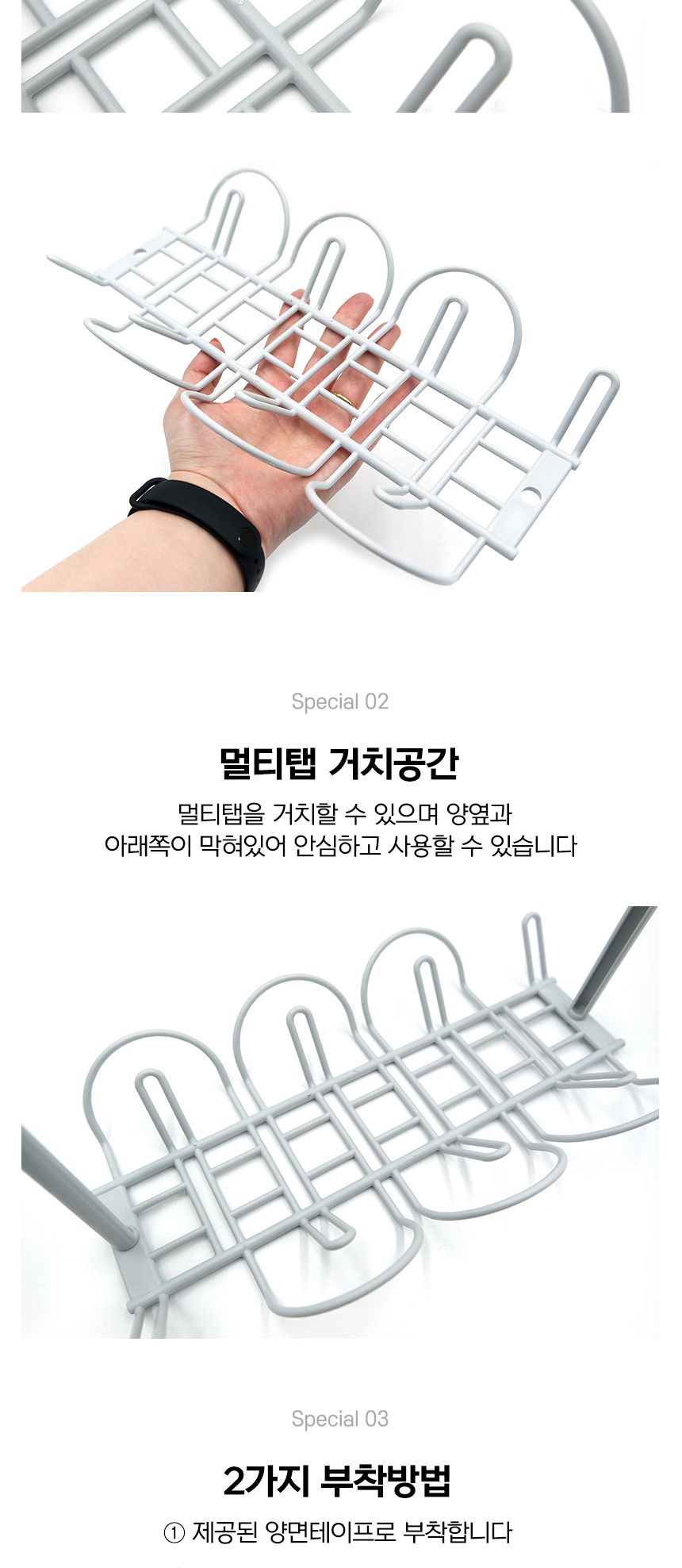 테이블하단 멀티탭정리함 회색/멀티탭함/멀티탭정리함/콘센트정리함/콘센트수납함/케이블정리함/사무실용품