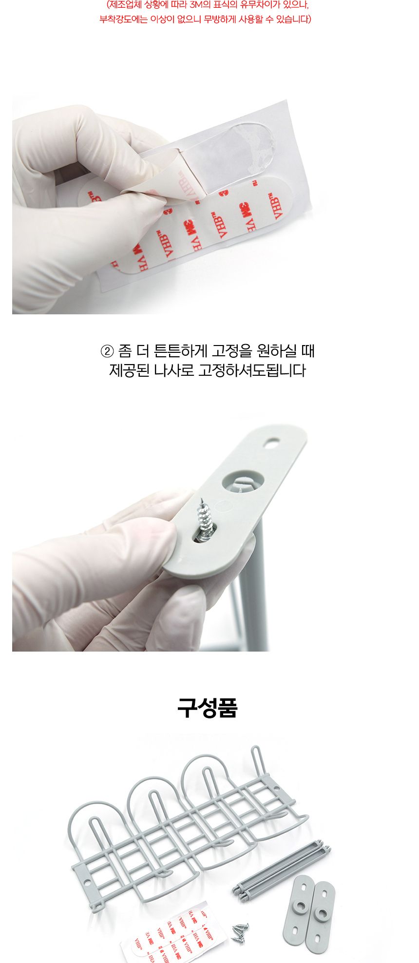 테이블하단 멀티탭정리함 회색/멀티탭함/멀티탭정리함/콘센트정리함/콘센트수납함/케이블정리함/사무실용품