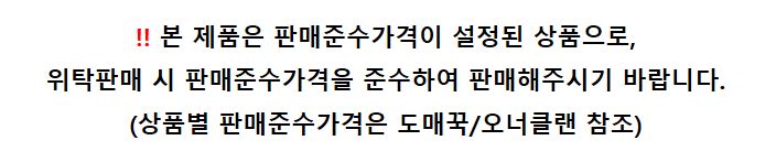 후지마루 FJH-600B 미니 온풍기/난로/전기난로/열풍기/온풍히터/난방기/이동식히터/이동식온풍기/전기히터/