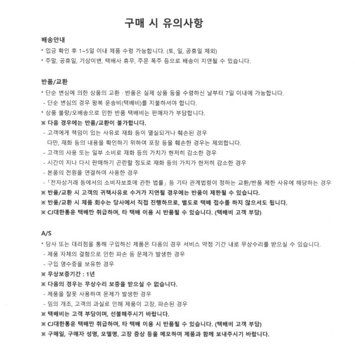 유파 싸이클론 유선 핸디청소기 EKV-OG520(오렌지)/청소기/소형청소기/진공청소기/유선청소기/유선진공청소