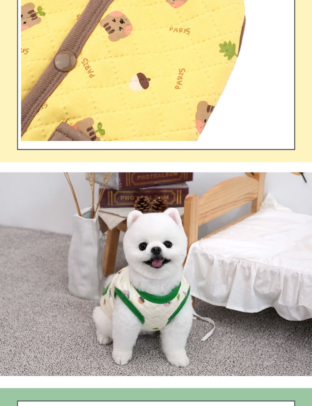 다람쥐 퀼팅 베스트 화이트/강아지조끼/애견조끼/반려견조끼/강아지겨울조끼/애견퀼팅베스트/개조끼/애견누