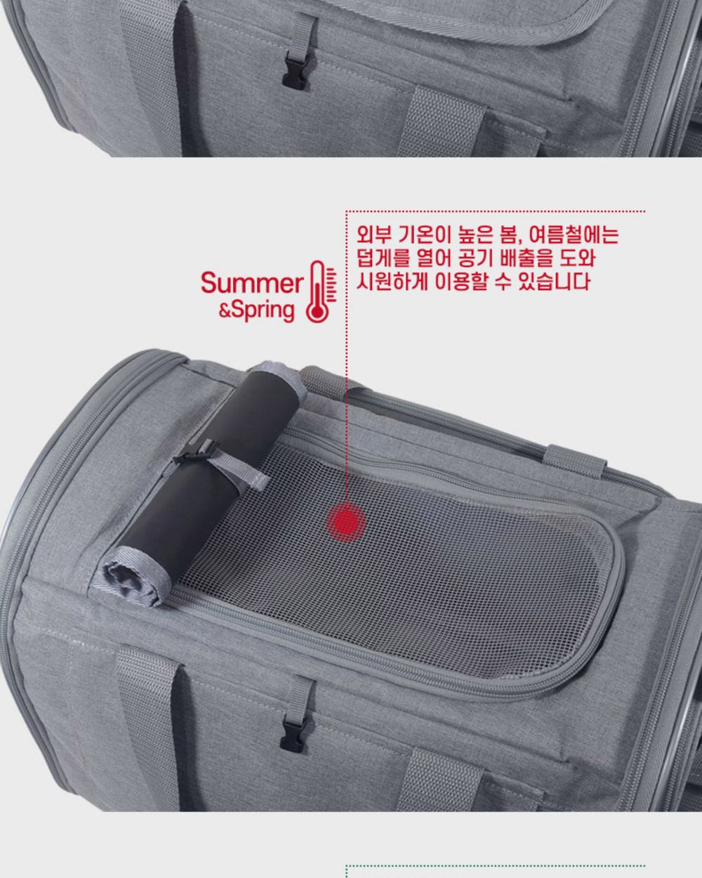 도기프랜드 매트로백(그레이)/강아지가방/애견가방/반려견가방/이동가방/이동장/반려동물이동가방/강아지외