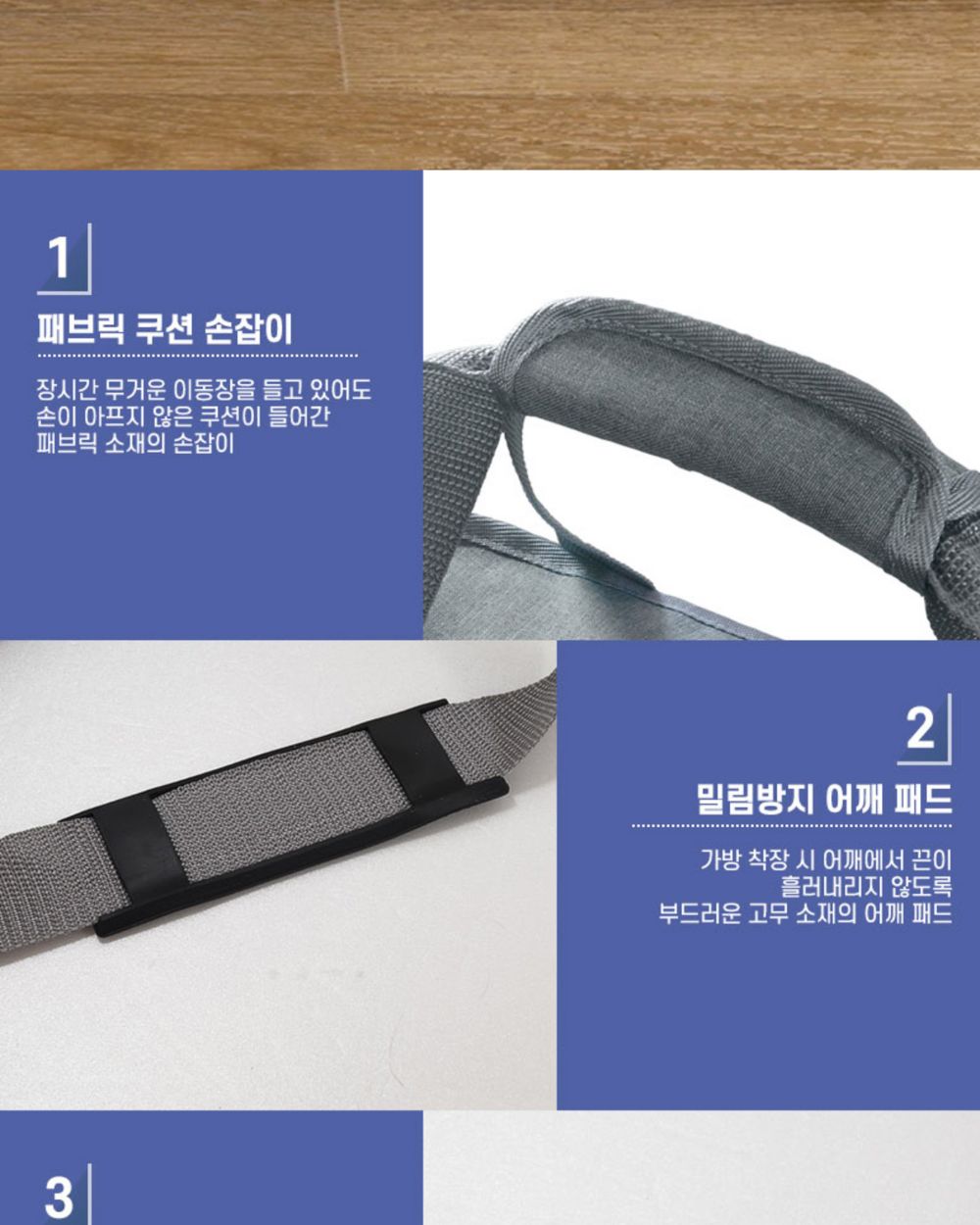 도기프랜드 매트로백(그레이)/강아지가방/애견가방/반려견가방/이동가방/이동장/반려동물이동가방/강아지외