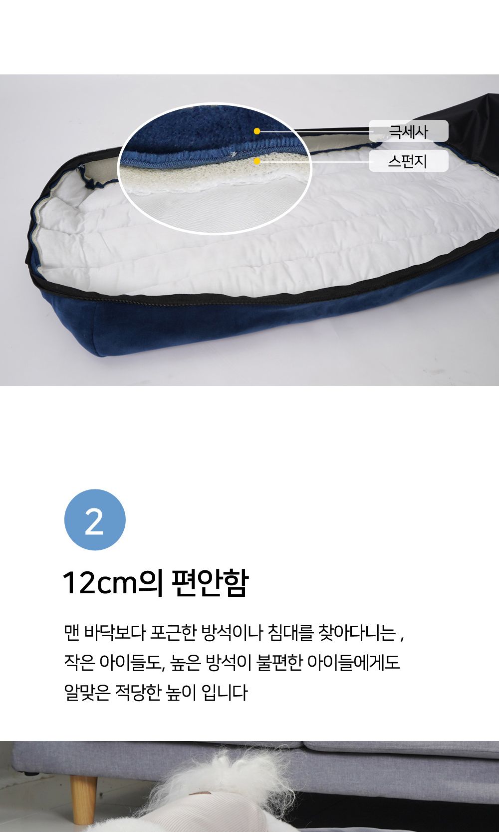 쿠쿠스 침대쿠션 특대형 그레이/강아지쿠션/강아지방석/반려견쿠션/반려견쿠션/애견쿠션/애견방석/인테리어
