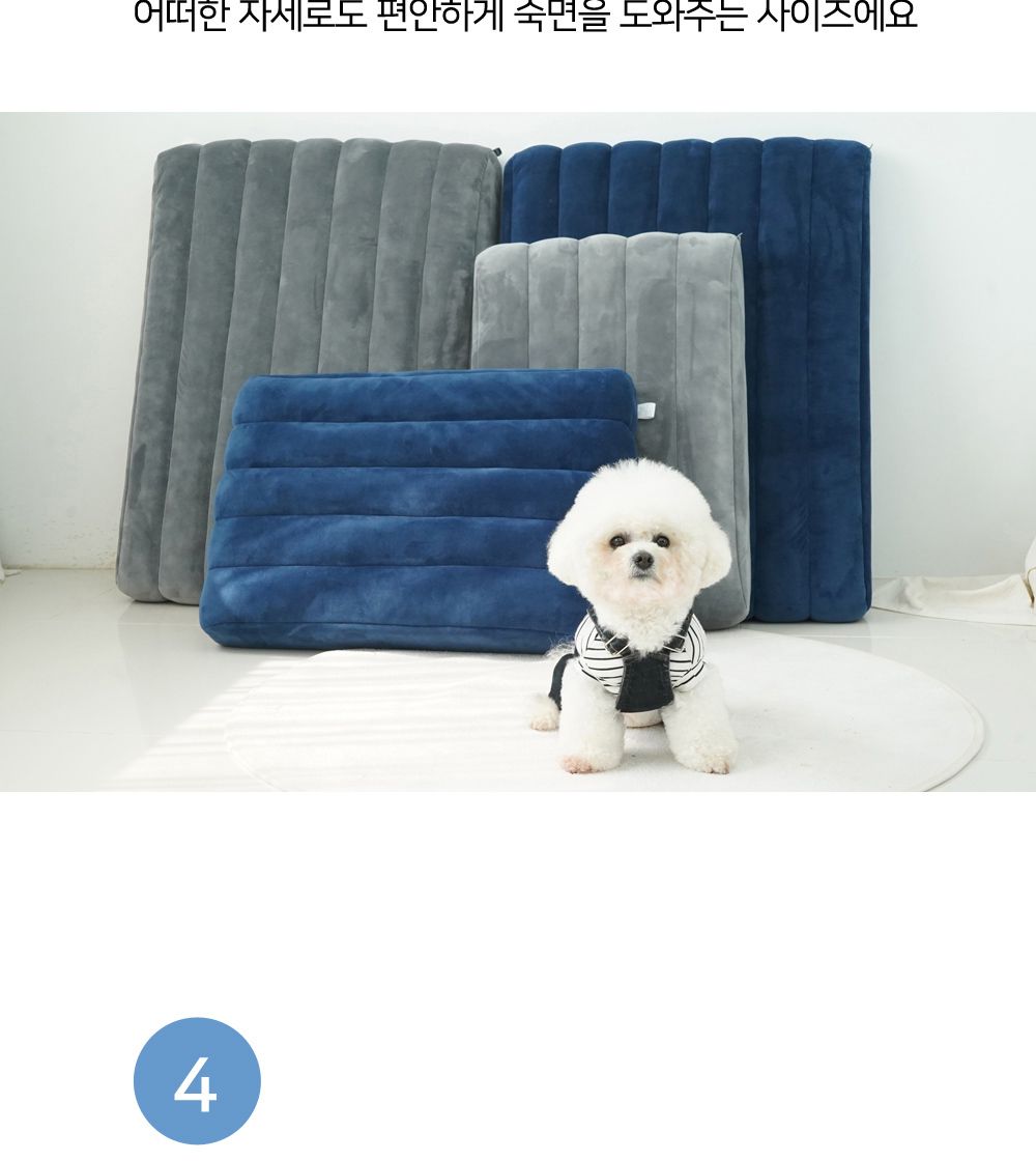 쿠쿠스 침대쿠션 특대형 그레이/강아지쿠션/강아지방석/반려견쿠션/반려견쿠션/애견쿠션/애견방석/인테리어