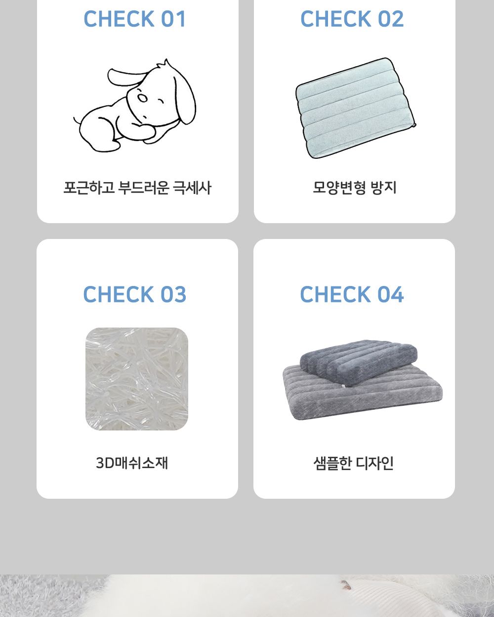 쿠쿠스 침대쿠션 대형 네이비/강아지쿠션/강아지방석/반려견쿠션/반려견쿠션/애견쿠션/애견방석/인테리어소