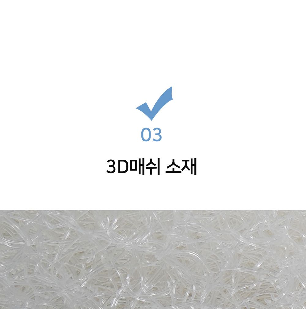 쿠쿠스 침대쿠션 대형 네이비/강아지쿠션/강아지방석/반려견쿠션/반려견쿠션/애견쿠션/애견방석/인테리어소