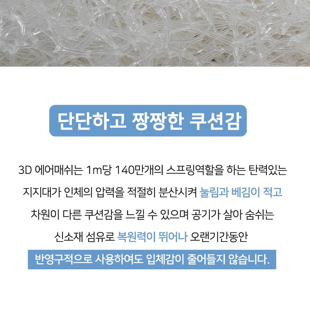 쿠쿠스 침대쿠션 대형 네이비/강아지쿠션/강아지방석/반려견쿠션/반려견쿠션/애견쿠션/애견방석/인테리어소