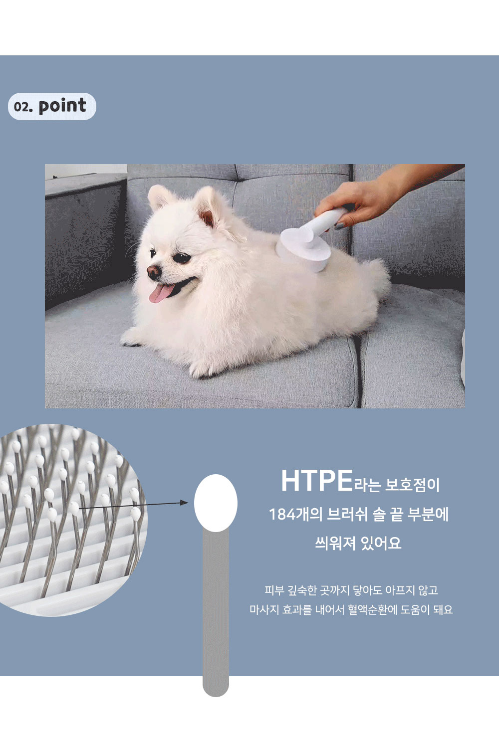 모모펫 롤 스프링 펫 브러쉬 그린/고양이빗/반려묘빗/애묘빗/고양이브러쉬/반려묘브러쉬/애묘브러쉬/고양이