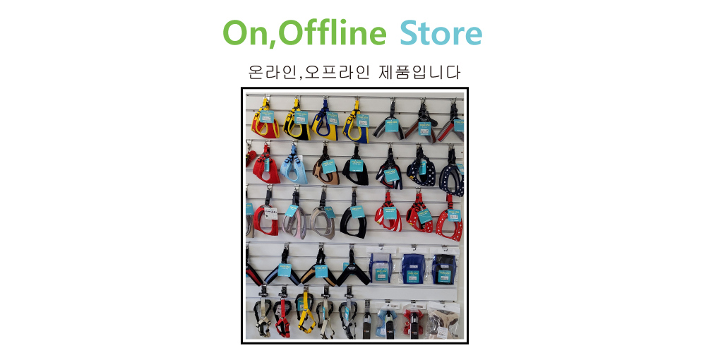 프리독 에디션-프리즌하네스(네이비 L)/강아지가슴줄/반려견가슴줄/애완견가슴줄/애견가슴줄/강아지외출용