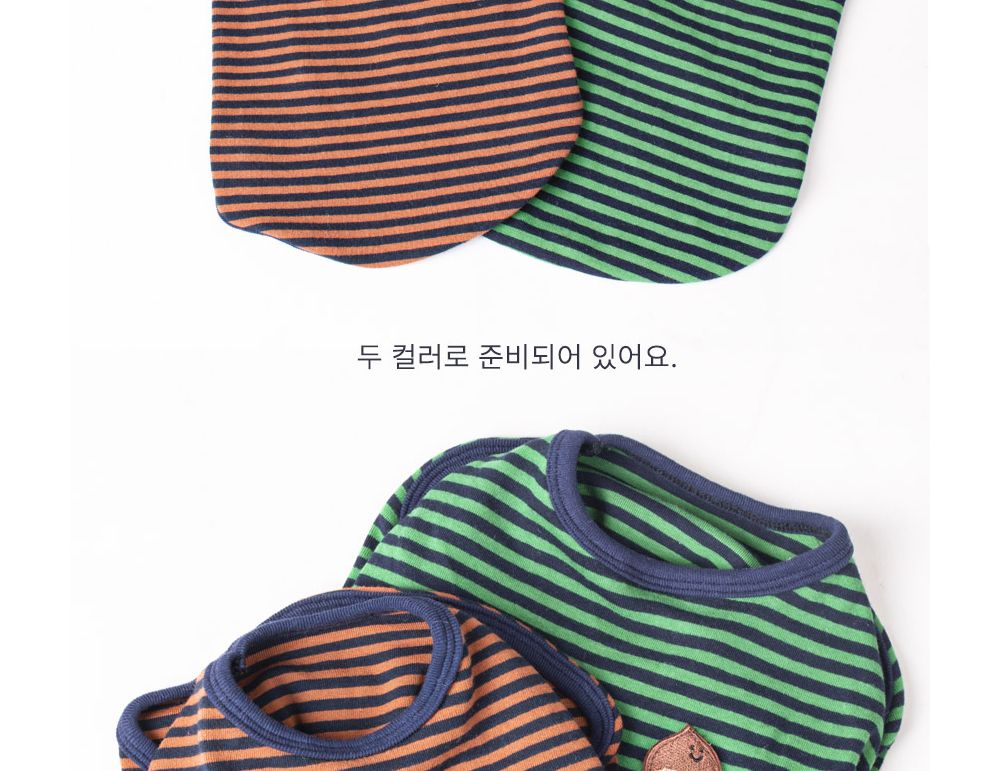 스트라이프 티셔츠(체스넛)/강아지티셔츠/강아지티/반려견티/반려견티셔츠/반려견산책옷/강아지산책옷/개산