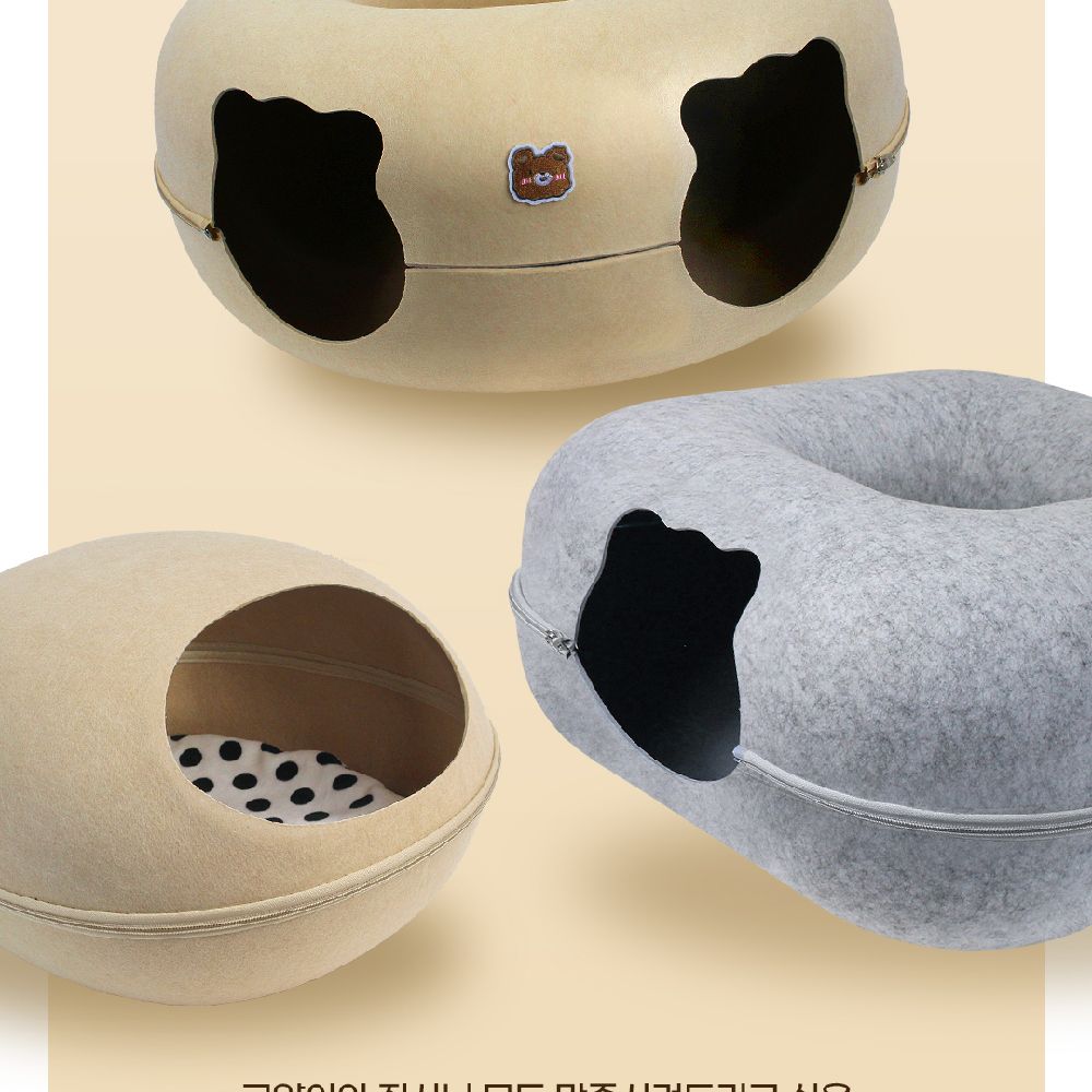 고양이용 도넛형 원 홀 펠트 터널 숨숨하우스(그레이L 60cm)/고양이집/고양이하우스/캣숨숨집/고양이숨숨집