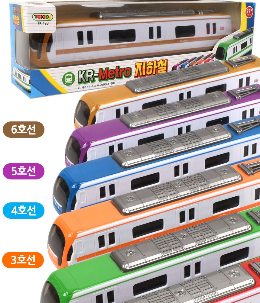 J 정경유통 토키즈 KR-메트로 지하철 (랜덤색상) tk-123 철도 기차 우리말 음성/매트로지하철/지하철장난감