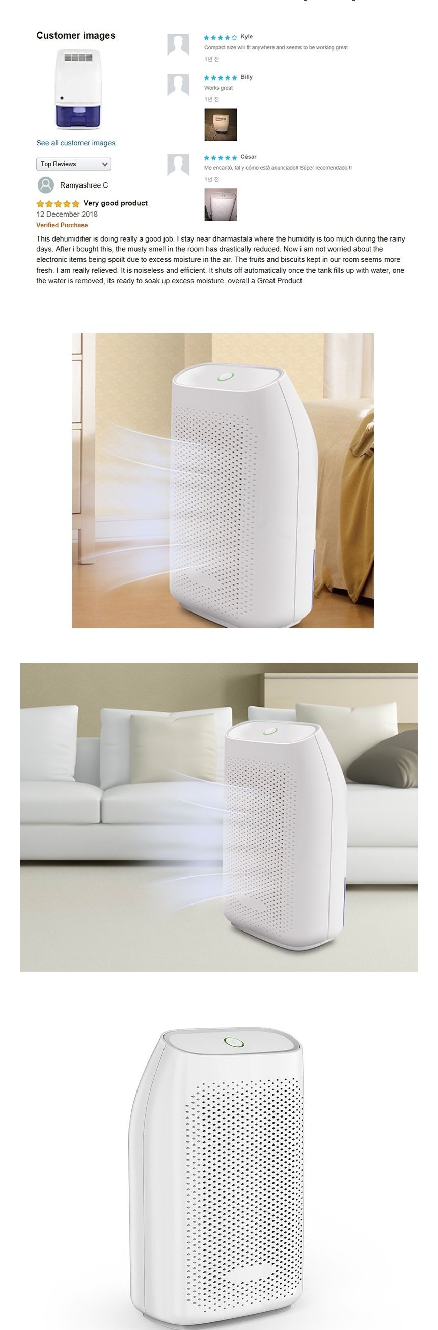 인비탑 펠티어 미니 제습기/미니제습기/습기제거기/제습기/습도조절기기/습도조절제습기/제습기기