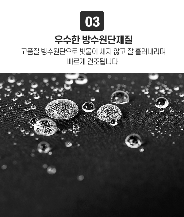 16K 물받이 캡커버 장우산 튼튼한 예쁜 거꾸로 원터치 대형우산 16살 방수원단 장우산 장우산자동 물받이 튼튼한우산 다양한색상 우산자동 빗물받이 장우산양산겸용 무지개장우산 심플우산 물받이 빗물받이 자바라식 자바라형 방수캡