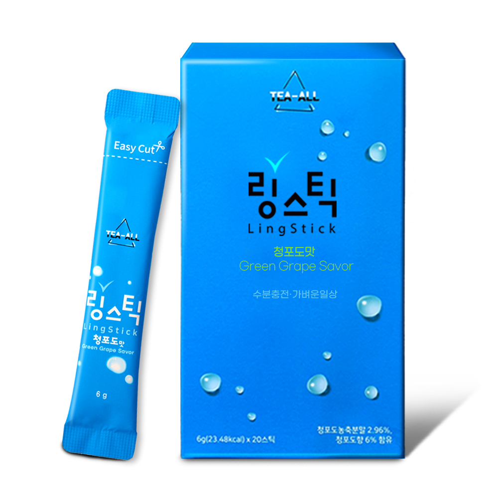 링스틱 블루에디션 6gx20포 시부모님사로잡을 활력넘치는 건강한 활력을불어넣는 안전한먹거리 선물용으로좋은 포도당가루 이온수 수분보충 수분충전 분말형 L아르기닌 타우린 포도당