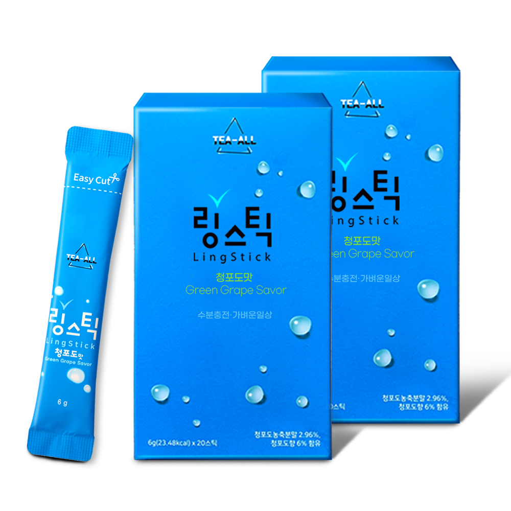 링스틱 블루에디션 6gx20포 시부모님사로잡을 활력넘치는 건강한 활력을불어넣는 안전한먹거리 선물용으로좋은 포도당가루 이온수 수분보충 수분충전 분말형 L아르기닌 타우린 포도당