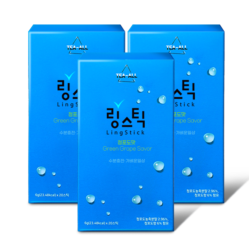 링스틱 블루에디션 6gx20포 시부모님사로잡을 활력넘치는 건강한 활력을불어넣는 안전한먹거리 선물용으로좋은 포도당가루 이온수 수분보충 수분충전 분말형 L아르기닌 타우린 포도당