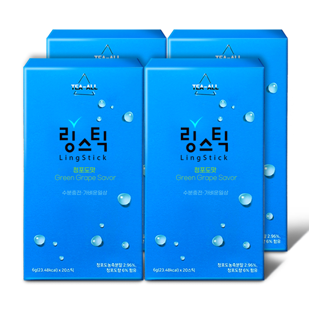 링스틱 블루에디션 6gx20포 시부모님사로잡을 활력넘치는 건강한 활력을불어넣는 안전한먹거리 선물용으로좋은 포도당가루 이온수 수분보충 수분충전 분말형 L아르기닌 타우린 포도당