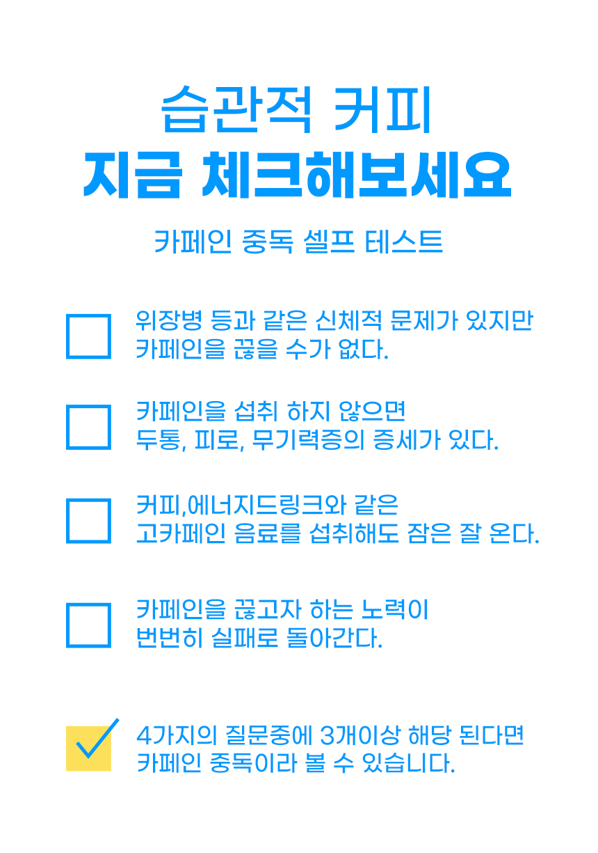 링스틱 블루에디션 6gx20포 시부모님사로잡을 활력넘치는 건강한 활력을불어넣는 안전한먹거리 선물용으로좋은 포도당가루 이온수 수분보충 수분충전 분말형 L아르기닌 타우린 포도당