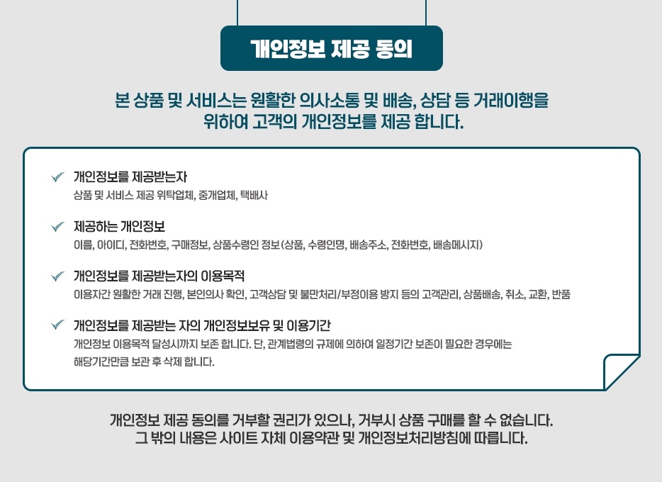 다용도 각도조절 노트북테이블 각도조절노트북테이블 노트북테이블 테이블 노트북거치대 노트북받침대 거치대 노트북스탠드 노트북스텐드 노트북받침 노트북거치스탠드