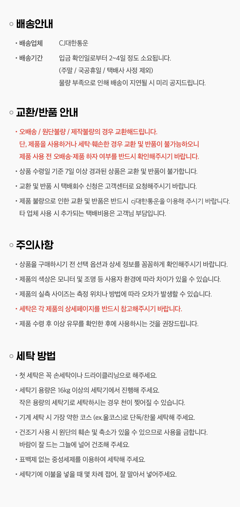 리얼체크 세미마이크로 쇼파패드 쇼파패드3인용 쇼파패드4인용 소파패드3인용 소파패드4인용 사계절 심플한 로맨틱감성 유럽풍디자인 감성패턴 감각적디자인 부드러운 미끄럼방지 누빔 인테리어용