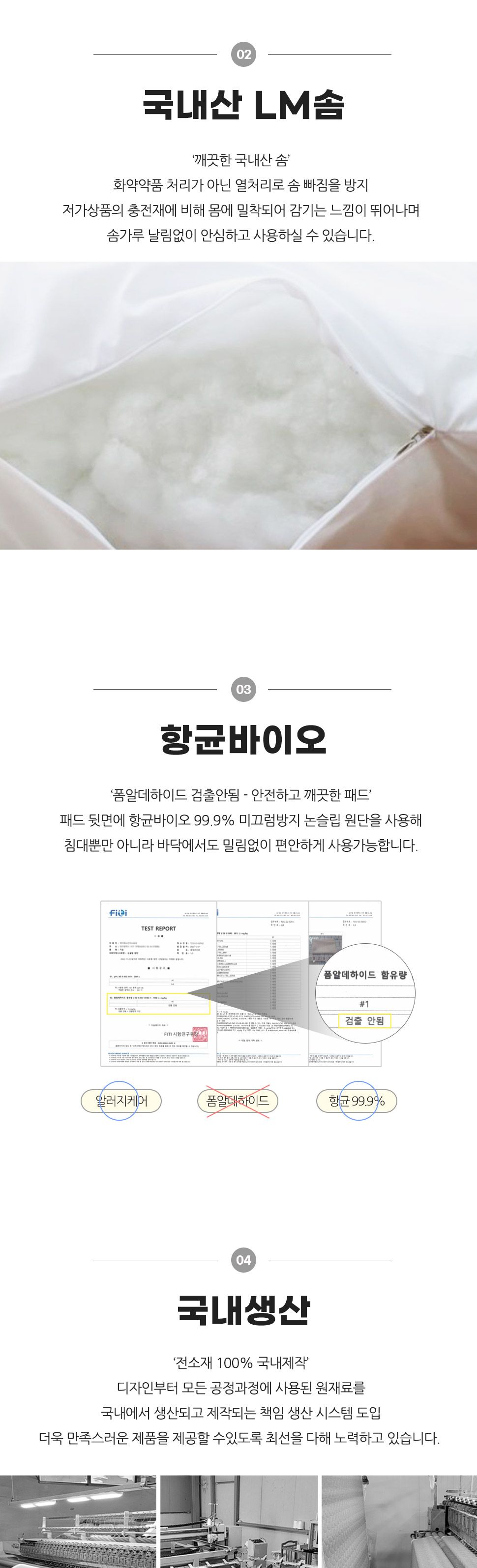곰탱이 소프트마이크로 소파패드 소파패드 소파커버 쇼파덮개 디자인쇼파커버 홈인테리어 집꾸미기 쇼파용패드 귀여운 홈데코 사계절용 쇼파패드 쇼파커버 소파깔개