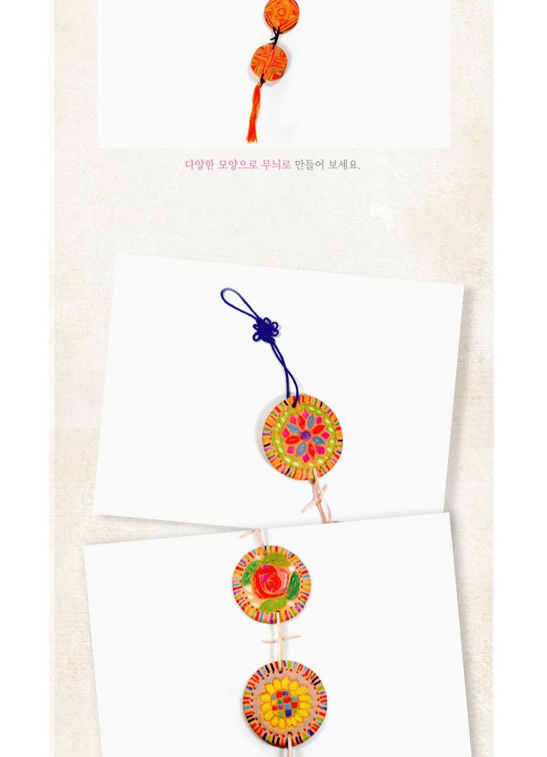 7월만들기세트 저학년교과연계/공작놀이/미술수업/만들기키트/만들기놀이/초등미술재료/실습교재/학습교구/