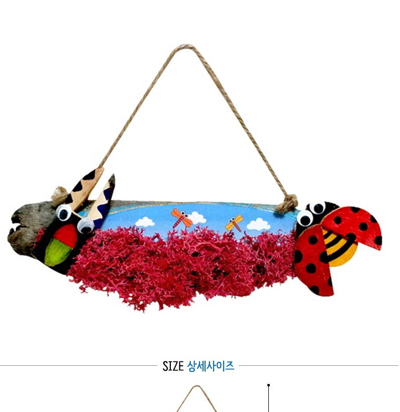 스칸디아모스 곤충 통나무걸이 만들기/놀이키트/만들기재료/만들기키트/미술만들기/엄마표미술놀이/유아미