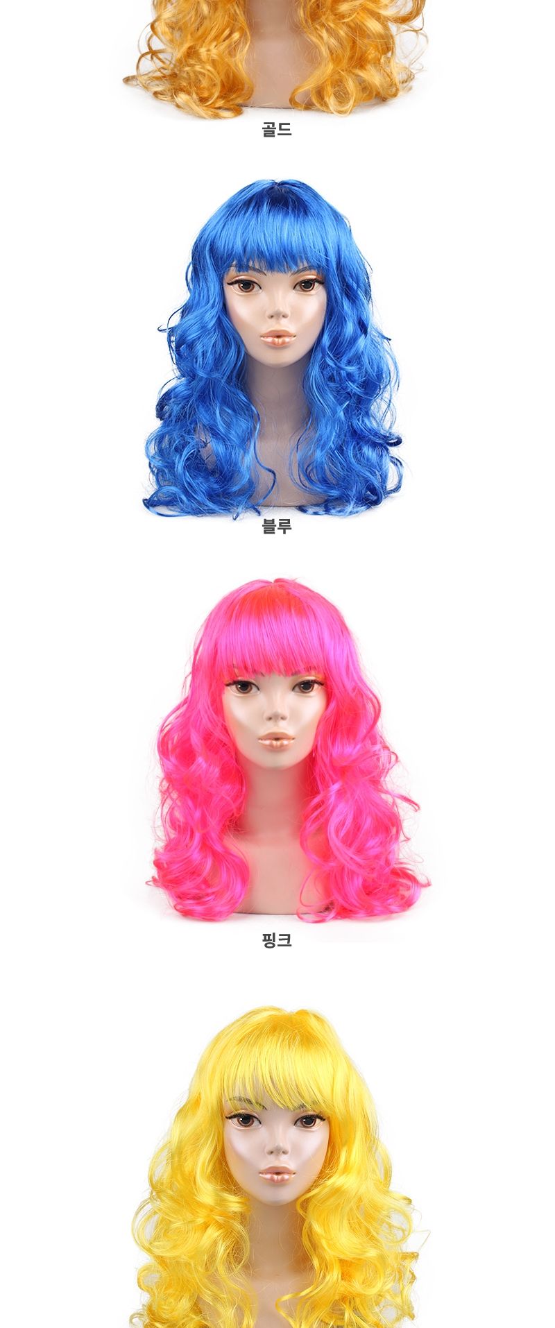 웨이브긴머리가발(블랙)/착용쉬운가발/항암가발/환우가발/암환자가발/국산가발/부천가발/자연스러운가발/C